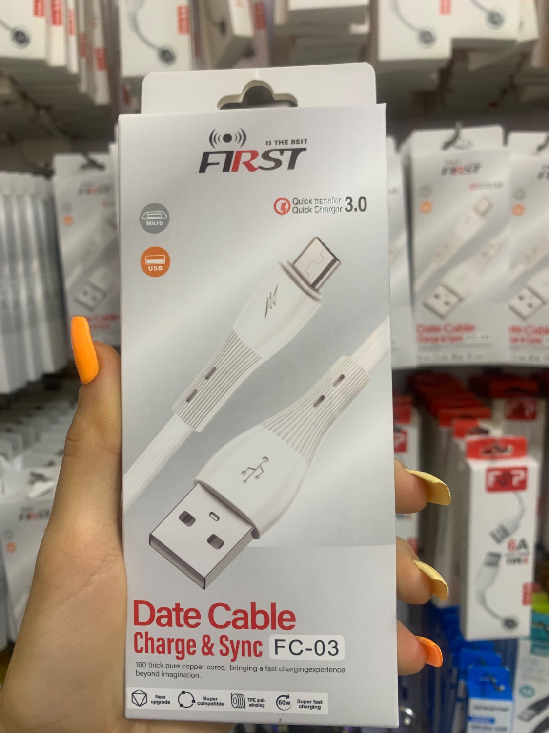 کابل میکرو