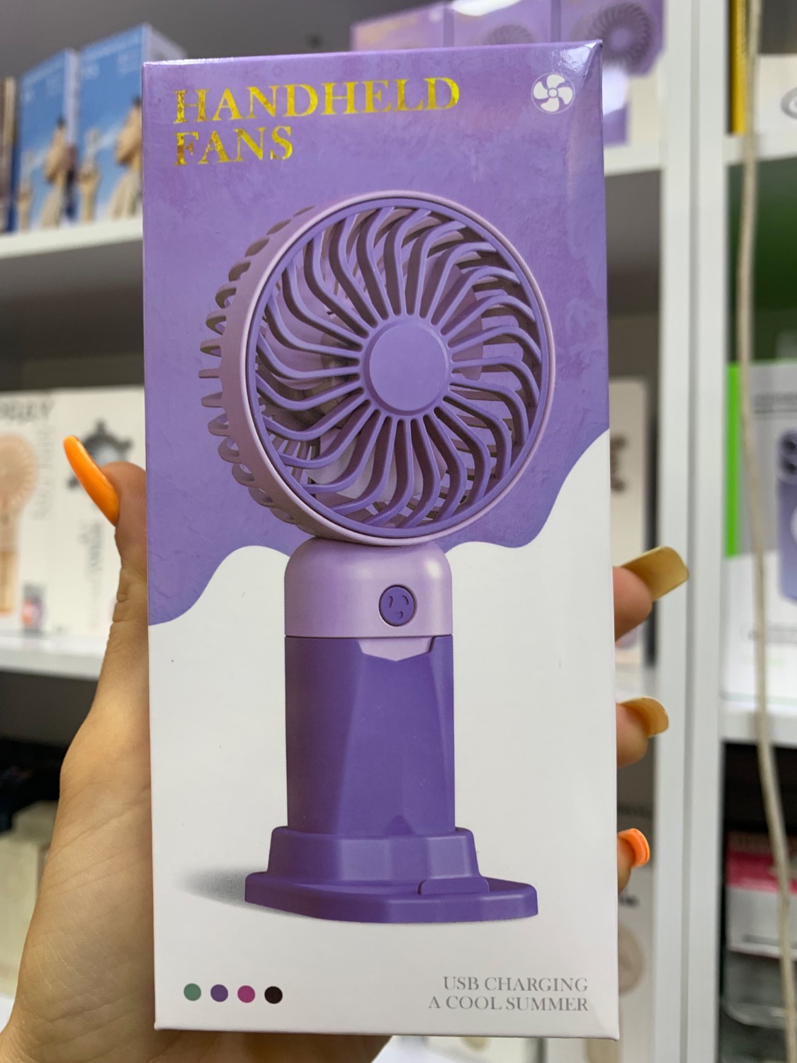 پنکه Fan