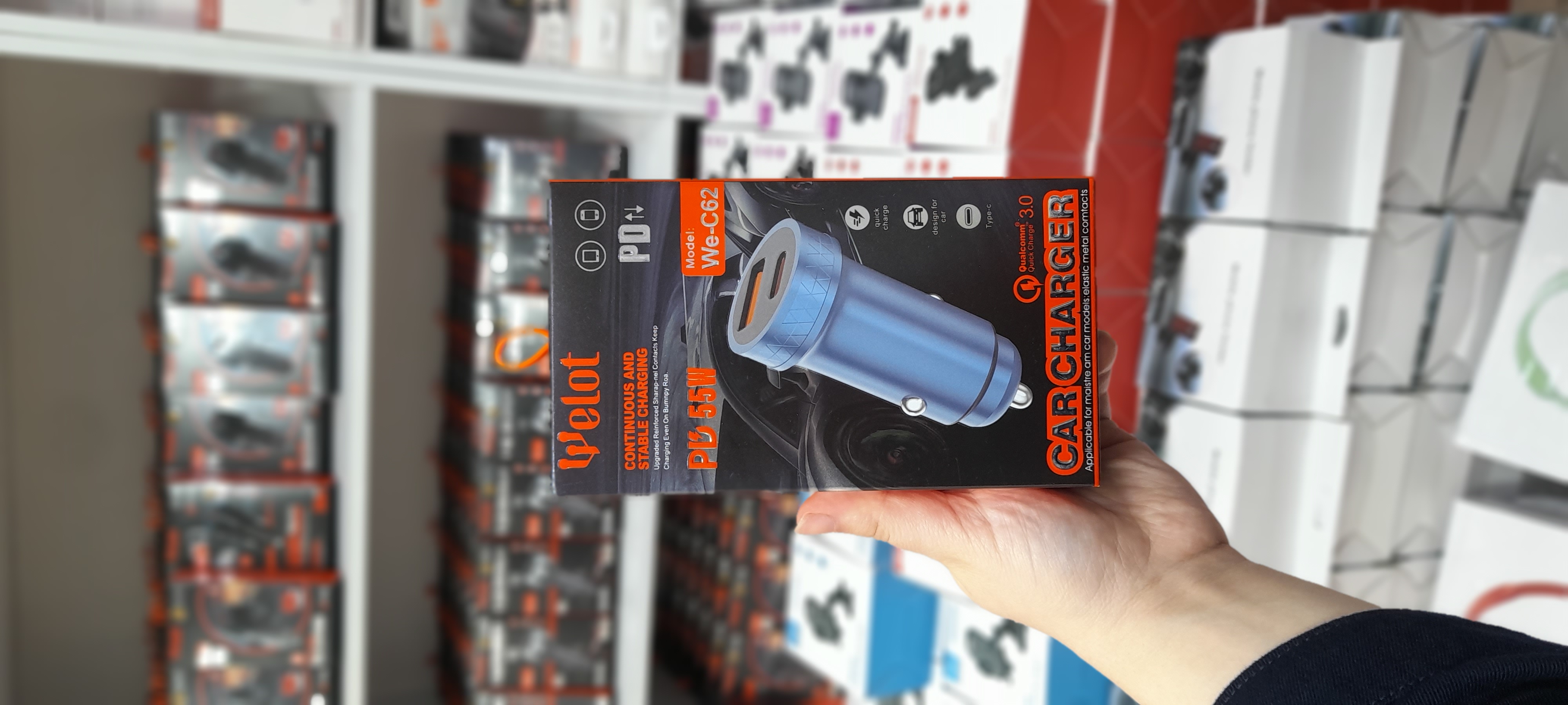 فندکی ماشین برند welot 55w مدل We_C62