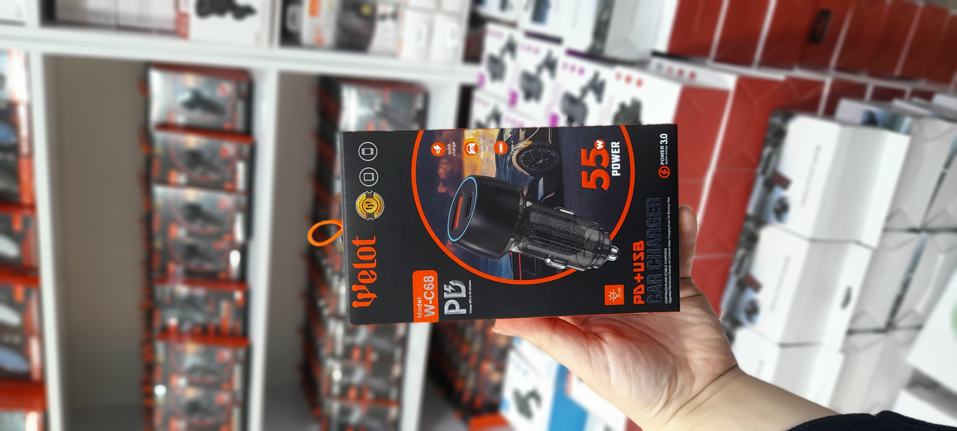 فندکی ماشین برند welot 55w مدل w-c68