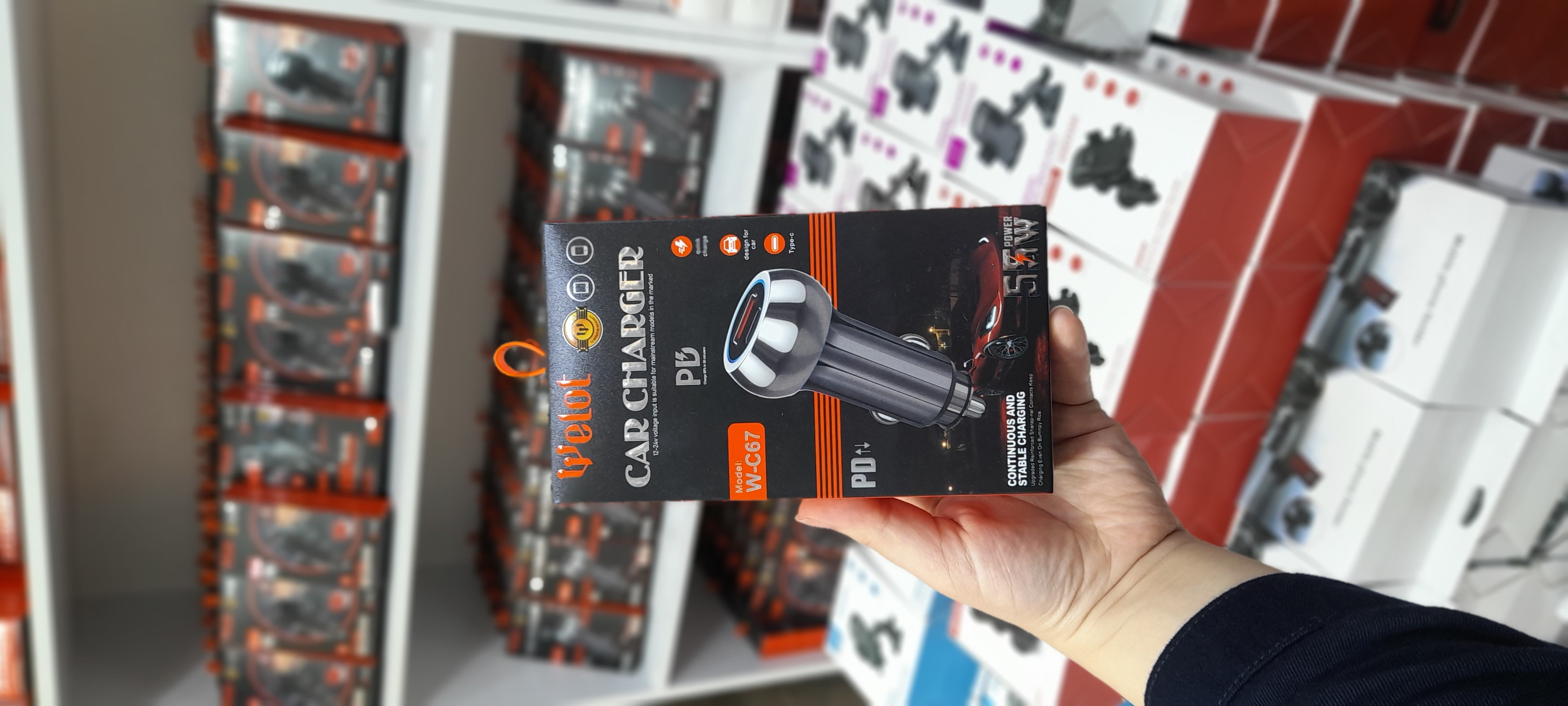 فندکی ماشین برندwelot 55w مدل  w_c67