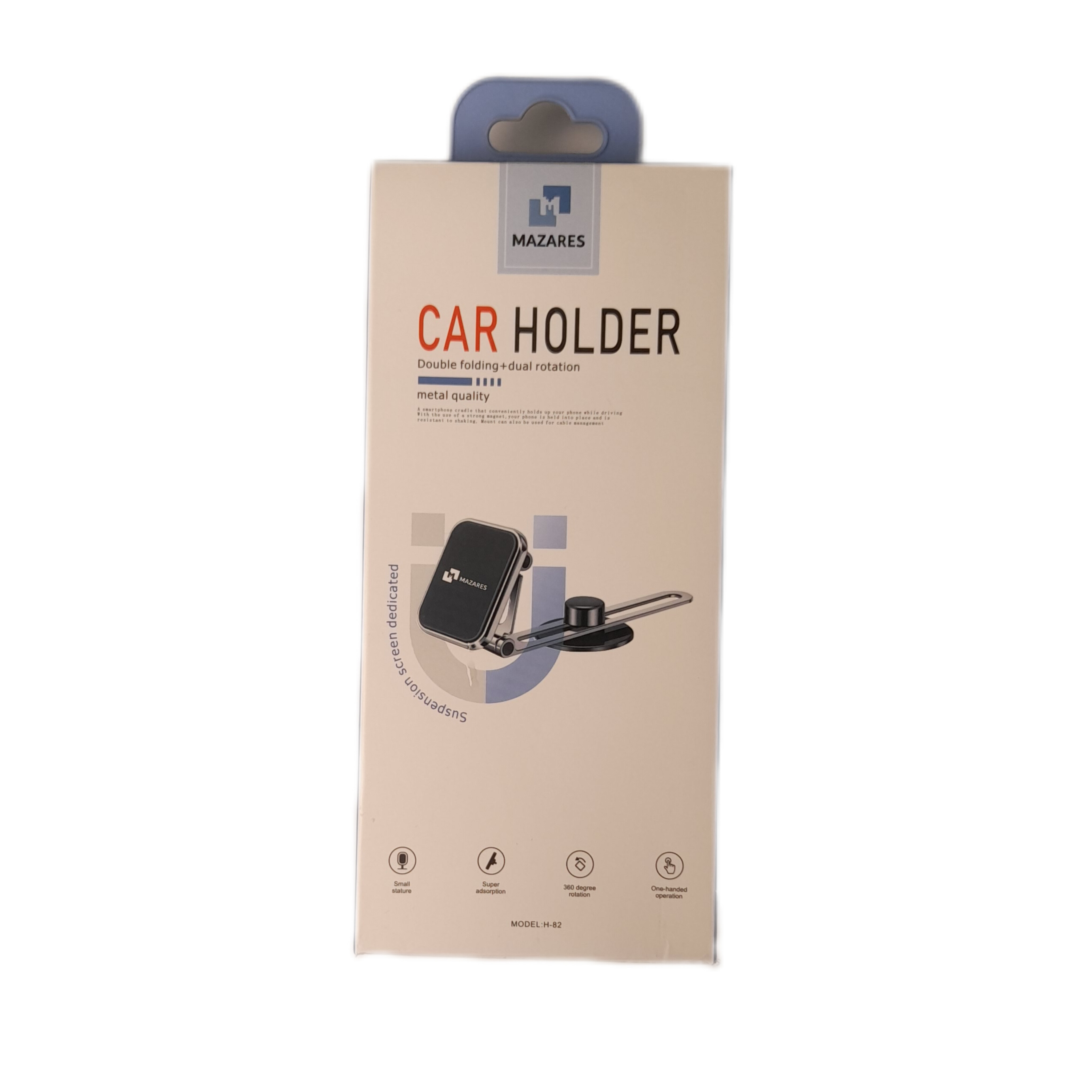 هلدر مازارس h82