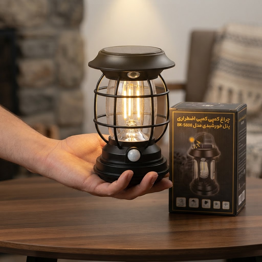چراغ کمپی اضطراری پنل خورشیدی مدل BK-5808